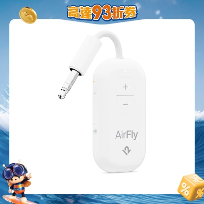 Twelve South - AirFly Pro 2 Bluetooth Transmitter