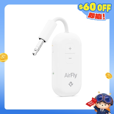 Twelve South - AirFly Pro 2 蓝牙发射器