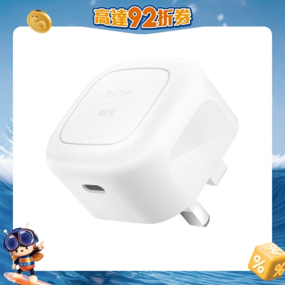 BELKIN 貝爾金 - 輕巧的USB-C 45W 充電器