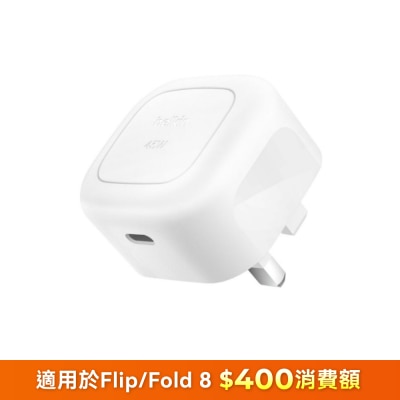 BELKIN - Compact USB-C 45W Charger