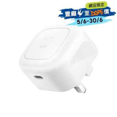 BELKIN 貝爾金 - 輕巧的USB-C 45W 充電器