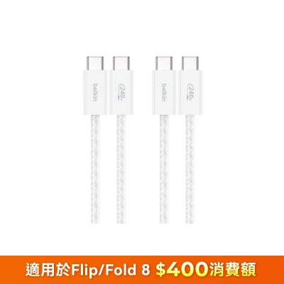 FTRHK-14019044-FRONT-IXmSK4Zw-thumbnail