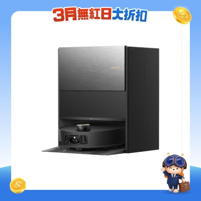 Dreame 追覓 - Aqua10  Roller 人工智能吸塵機