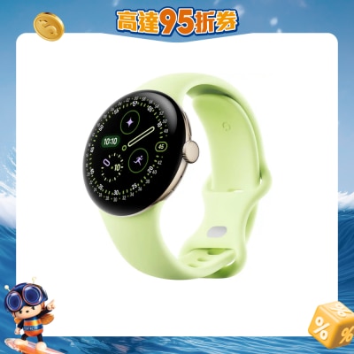 FTRHK-14019221-FRONT-O1ZFPAQN-prodcat