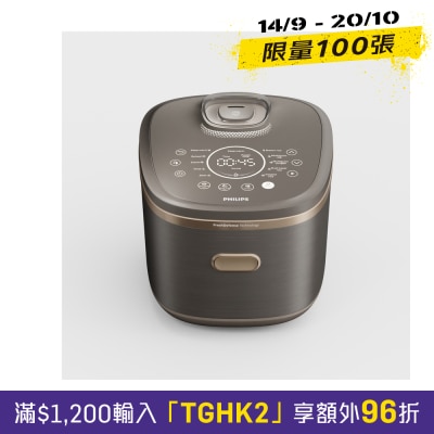 90 低醣零涂层双层IH微压磁应电饭煲 (1.5L) image