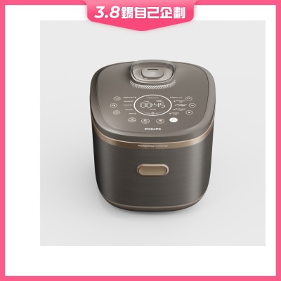 PHILIPS 飛利浦 HD7000/90 低醣零塗層雙層IH微壓磁應電飯煲 (1.5L)