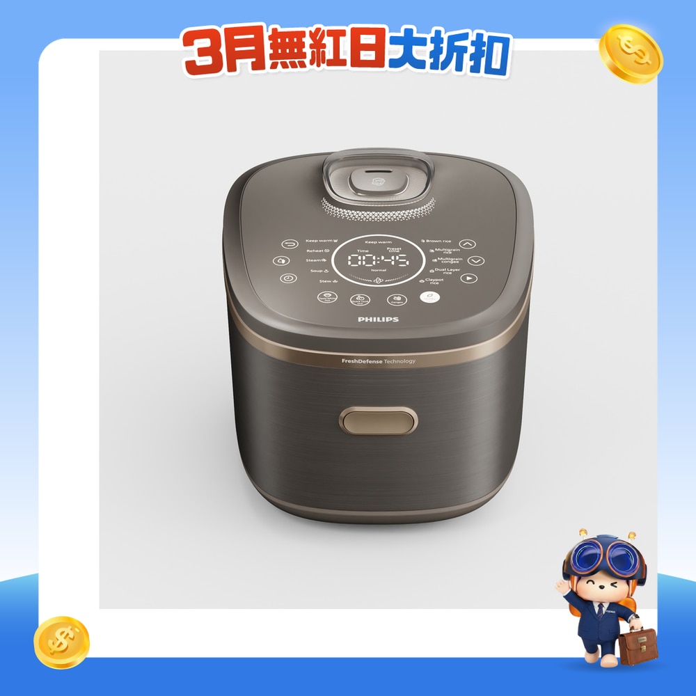 FTRHK-14019301-FRONT-ttq1cVwW-zoom