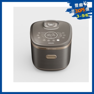 PHILIPS - HD7000/90 Low GI Zero Coating Dual layer Micro-Pressure IH Rice Cooker (1.5L)