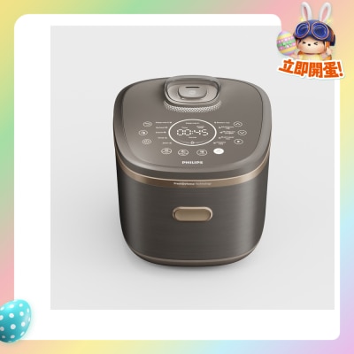 PHILIPS - HD7000/90 Low GI Zero Coating Dual layer Micro-Pressure IH Rice Cooker (1.5L)