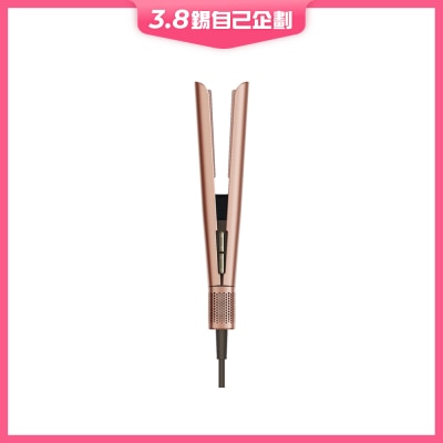 Dreame Aero Straight 3-in-1 Hair Dryer & Straightener