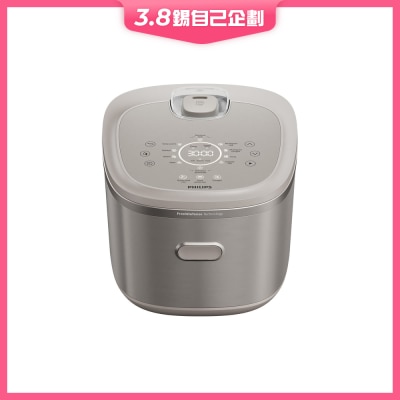 PHILIPS 飛利浦 HD5225/60 零塗層健康IH磁應電飯煲 (1.5L)