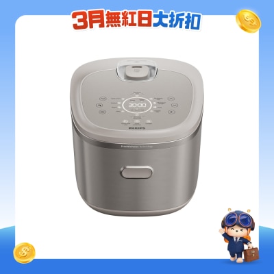 PHILIPS 飛利浦 - HD5225/60 零塗層健康IH磁應電飯煲 (1.5L)