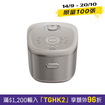 60 零涂层健康IH磁应电饭煲 (1.5L) image