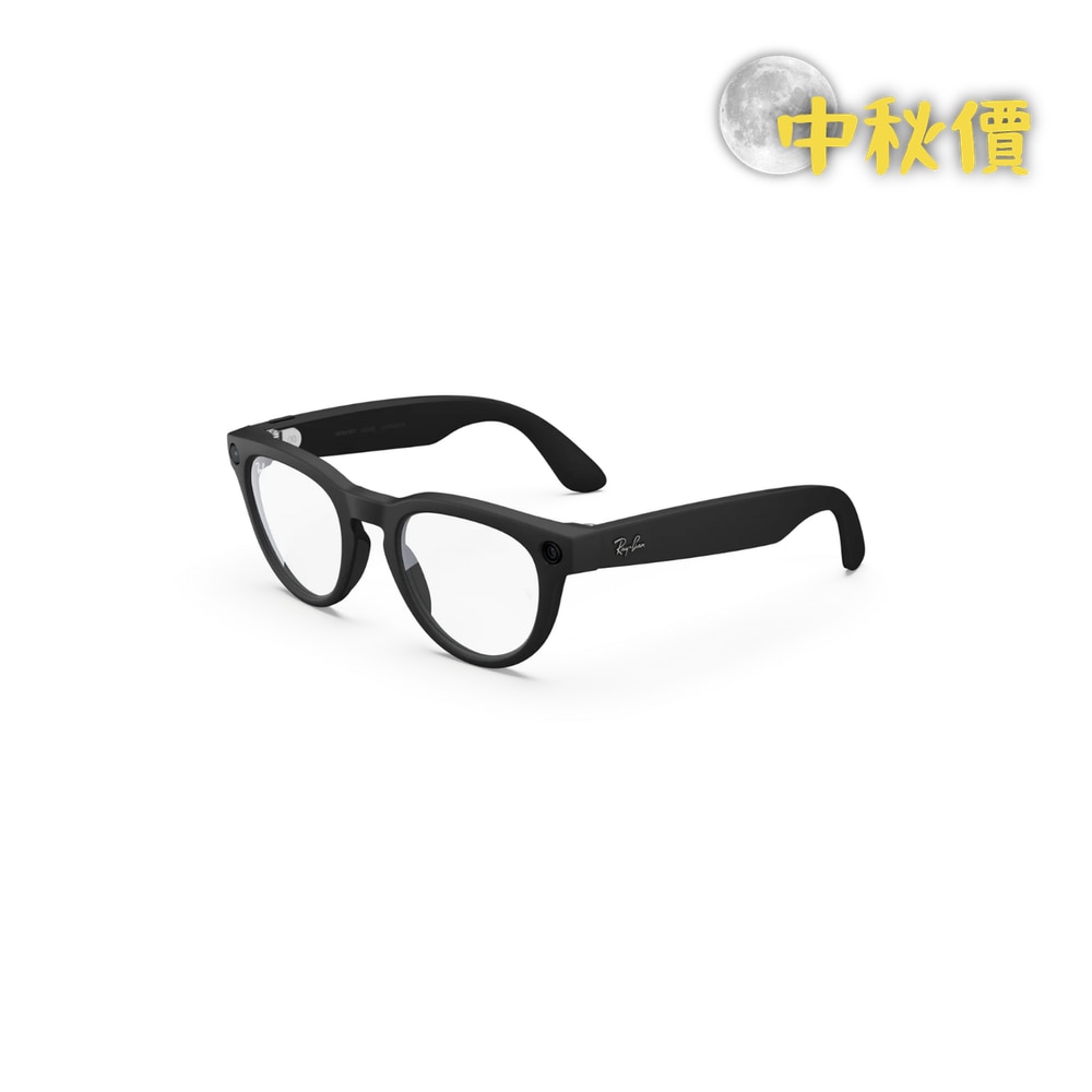 ま*ゅ様 Ray-Ban  Head liner gen2 Ray-Ban Meta Headliner(Gen 2) Smart Glasses | Fortress