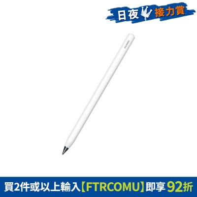 HUAWEI - M-Pencil Pro