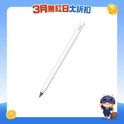 HUAWEI 华为 - M-Pencil Pro 手写笔