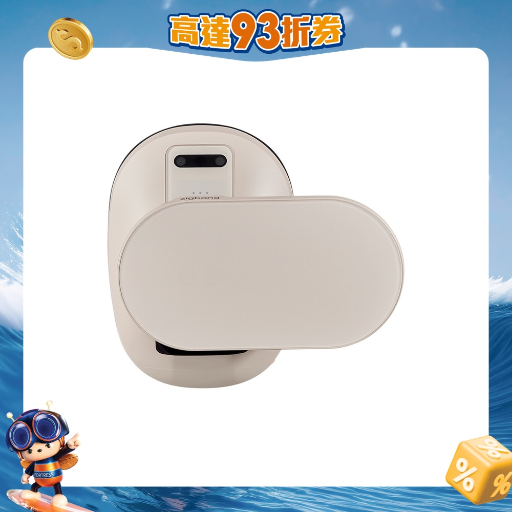 FTRHK-14021081-FRONT-SatZxGQC-zoom