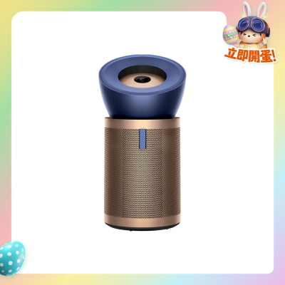 DYSON 戴森 - BP04 Purifier Big+Quiet Formaldehyde 甲醛空氣清新機