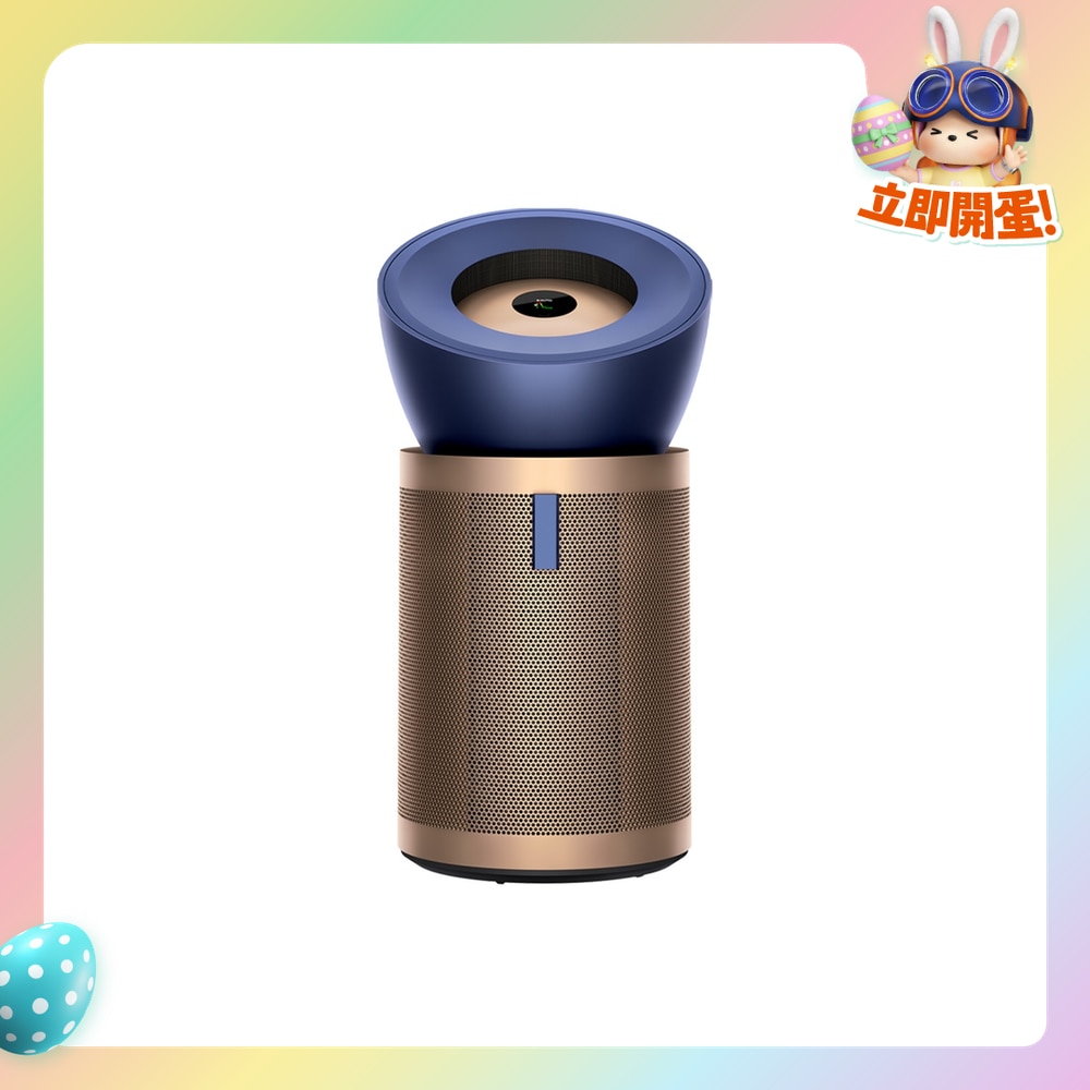 FTRHK-14021099-FRONT-jBoMT1b0-zoom