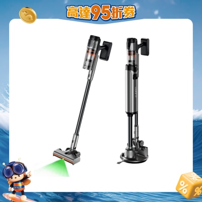 UWANT - V600 自动集尘吸尘器 ｜ 防缠绕防堵版