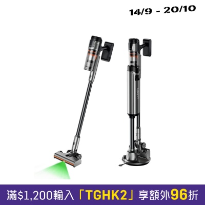 UWANT V600 自動集塵吸塵器 ｜ 防纏繞防堵版 image