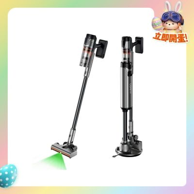 UWANT - V600 Auto Self-Emptying Vacuum Cleaner ｜ Anti-Wrap & Anti-Blocking Version