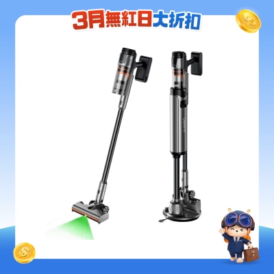 UWANT - V600 自动集尘吸尘器 ｜ 防缠绕防堵版