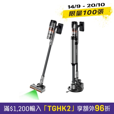 UWANT V600 自动集尘吸尘器 ｜ 防缠绕防堵版 image