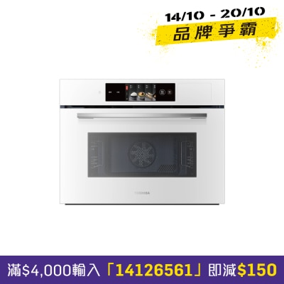 TOSHIBA JAPANDi EB T500APW (BUILT IN) 4 in 1 Air Fry Microwave Steam Oven (50 Litre) Built in Oven + steam image