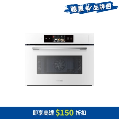 TOSHIBA - JAPANDi EB-T500APW - (BUILT-IN) 4-in-1 Air Fry Microwave Steam Oven (50 Litre) Built in Oven + steam