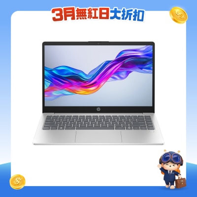 HP 惠普 - Laptop AI 14-hc0006TU 手提电脑