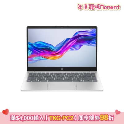 HP 惠普 Laptop AI 14-hc0006TU 手提電腦