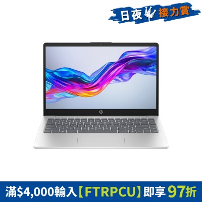 HP - Laptop AI 14-hc0006TU Notebook