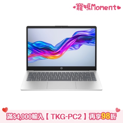 HP - Laptop AI 14-hc0006TU Notebook