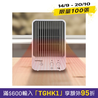 GERMAN POOL 德国宝 HTM 660 660W 迷你 陶瓷式暖风机 image