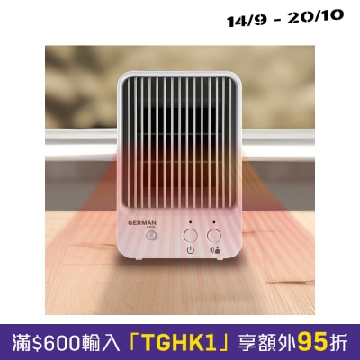 GERMAN POOL 德國寶 HTM 660 660W 迷你 陶瓷式暖風機 image