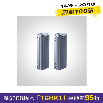 Morwie S1 360°磁吸充电 暖手器 image