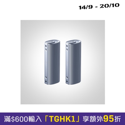 Morwie S1 360°磁吸充电 暖手器 image