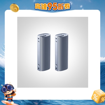 Morwie - S1 360°磁吸充电 暖手器