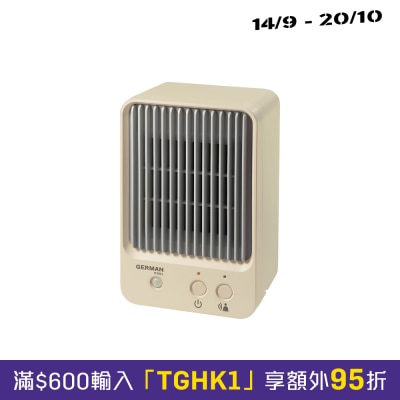 GERMAN POOL 德國寶 HTW 660 600W 迷你 陶瓷式暖風機 image
