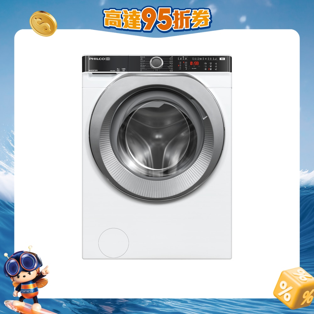 FTRHK-14021478-FRONT-xmq1BcDm-zoom