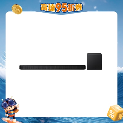 SAMSUNG - Q-series Soundbar HW-Q800F 5.1.2 ch Subwoofer (2025)