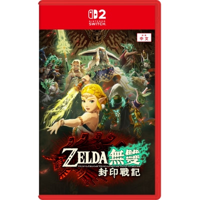 NINTENDO Hyrule Warriors: Age of Imprisonment - Switch 2 Game Software