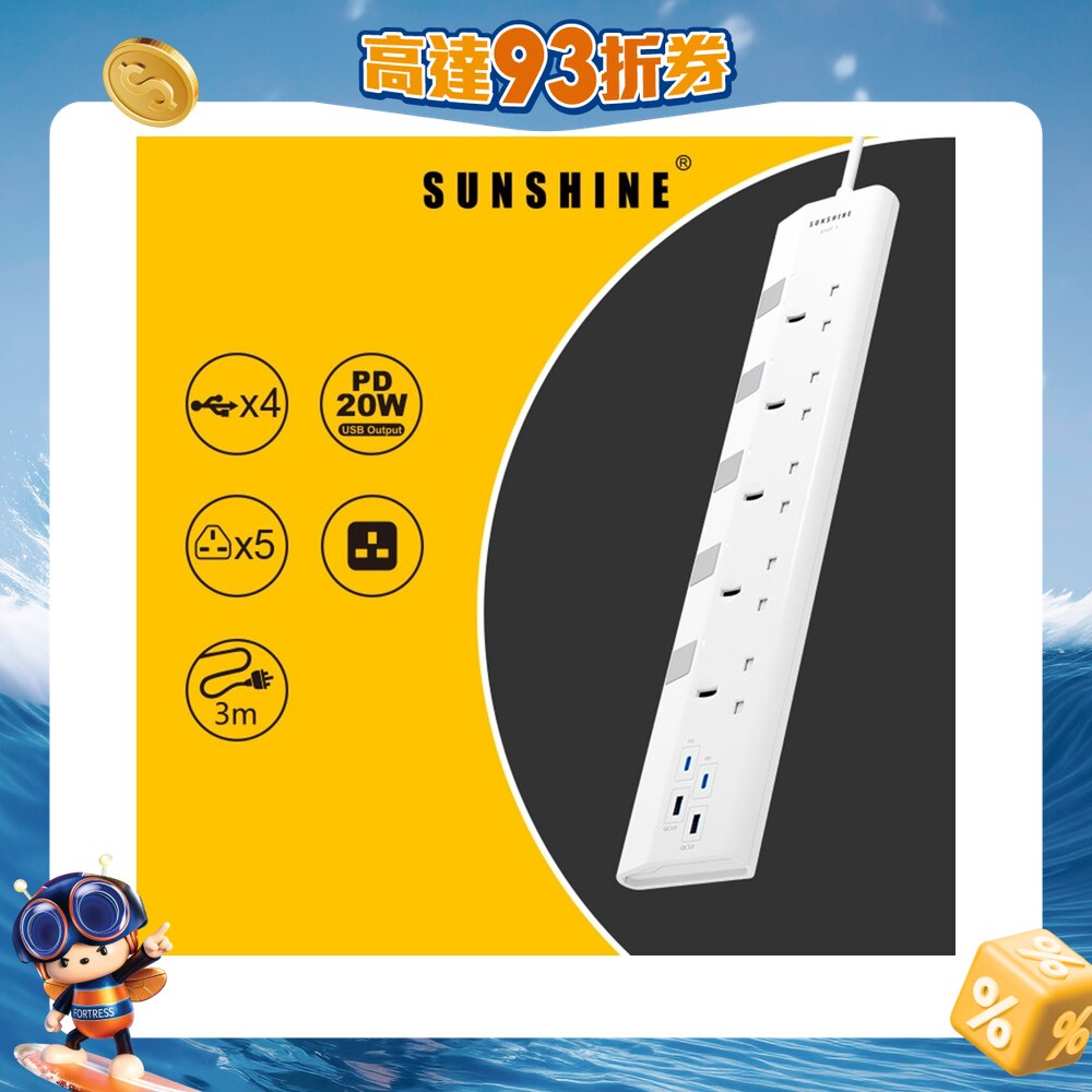 FTRHK-14021689-FRONT-10LqtUj3-zoom