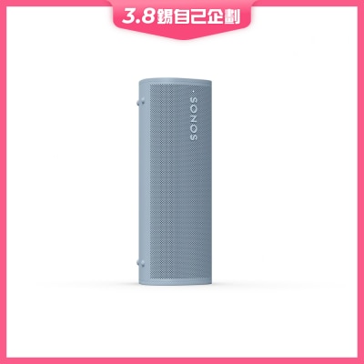 Sonos Roam 2 Bluetooth Speaker