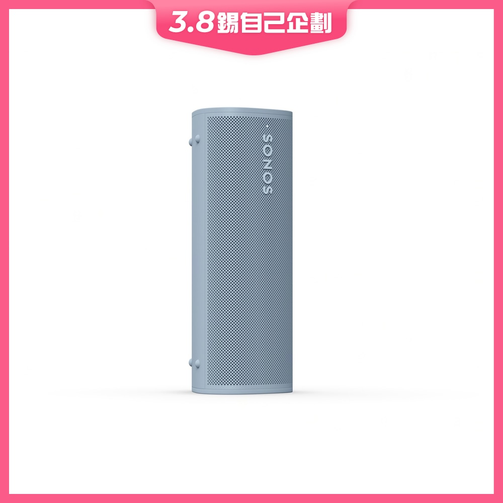 FTRHK-14021734-FRONT-hulFreer-zoom