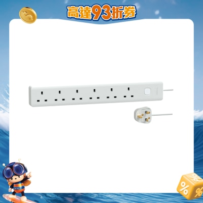 SCHNEIDER - EASY系列 13A 六位电源插座连总开关及LED指示灯 (连2.5米线) 电源拖板