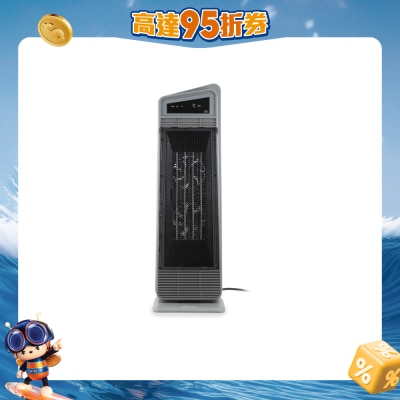 ecHome 億世家 - CH2000PGY 2000W 浴室适用PTC 陶瓷式暖风机