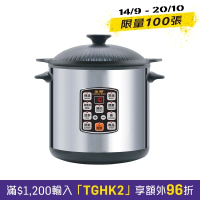 金乐 GBC 135SE 黑晶陶瓷御品锅 image