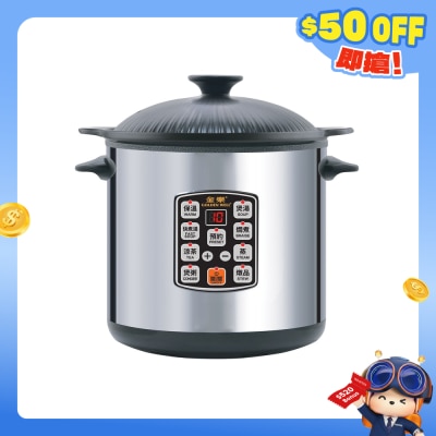 金乐 - GBC-135SE 黑晶陶瓷御品锅